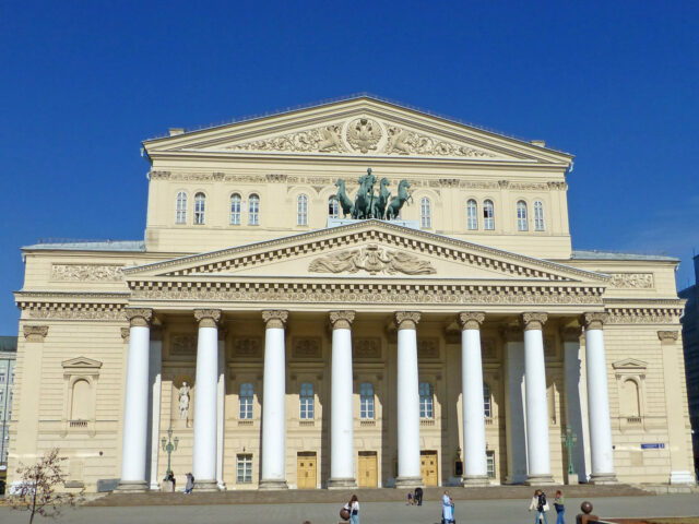 Государственный академический Большой театр России. MOSBILET.ru - Mosbilet.ru