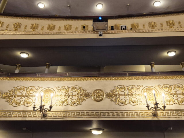 Театр. MOSBILET.ru - Mosbilet.ru